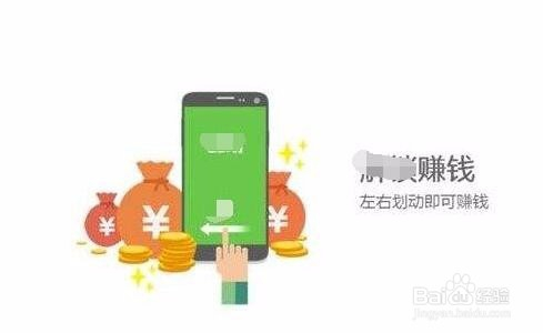 招聘信息 第242页