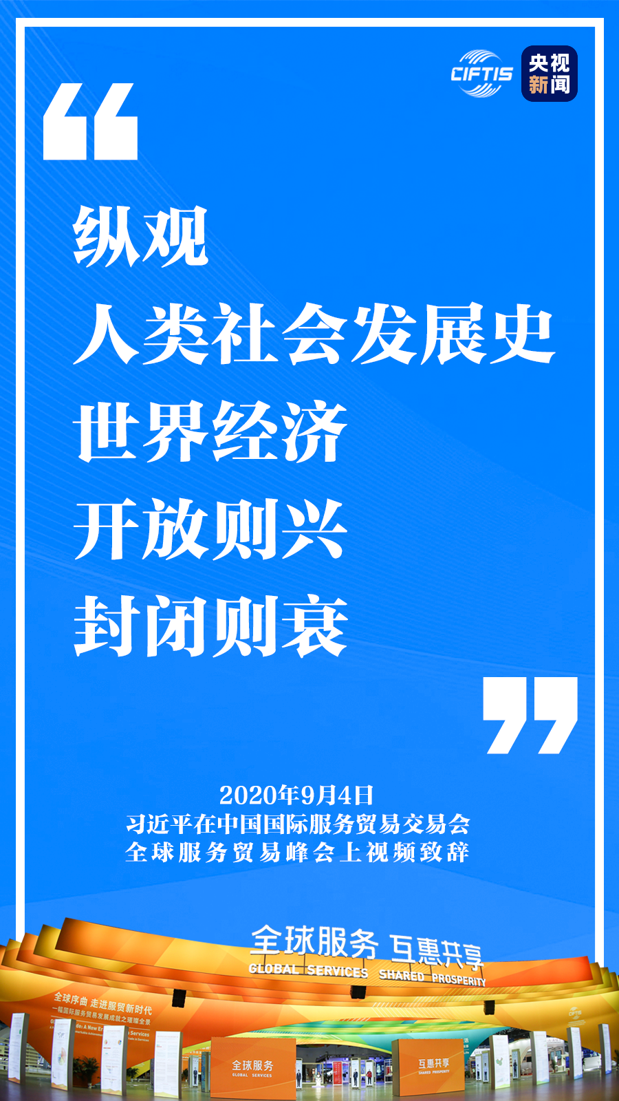 黔江正阳在线最新招聘，时代脉搏下的地方人才汇聚平台