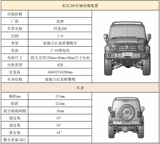 成都绵阳砂舞最新动态，文化现象的深度探讨