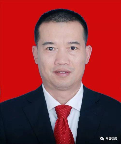 乐昌最新人事任免名单揭晓