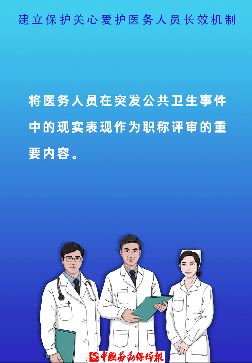 兴平双汇最新招聘信息,兴平双汇最新招聘信息——职业发展的理想选择