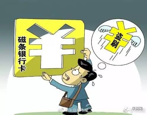 差钱网内部贷款助力小家庭实现奇妙转变