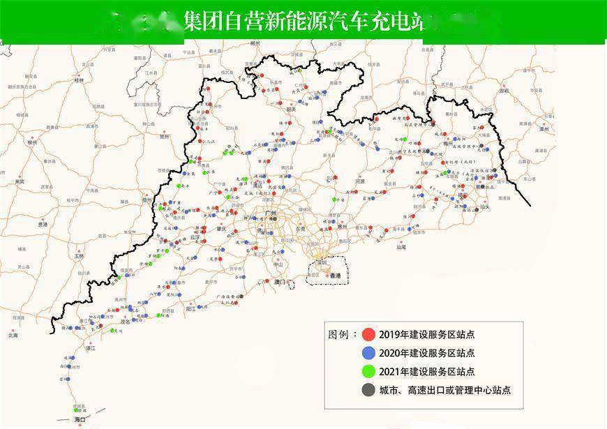 广东高速地图全新解析版发布✨