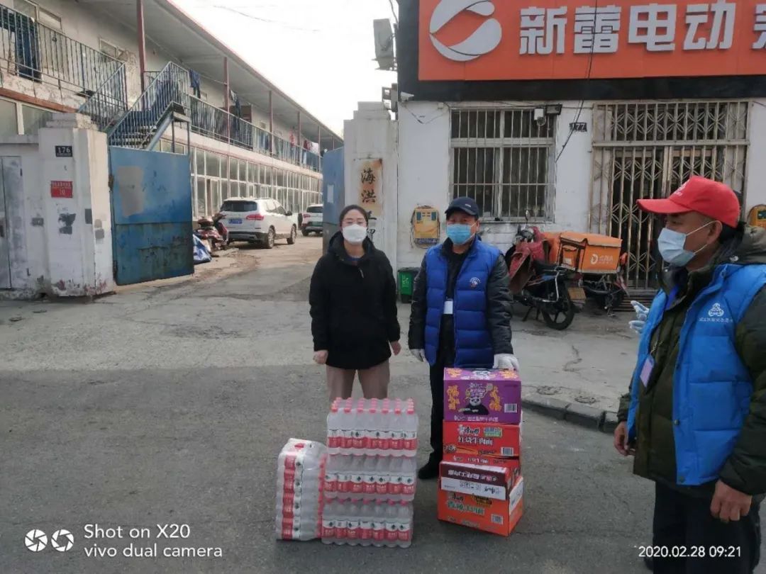 联系我们 第319页