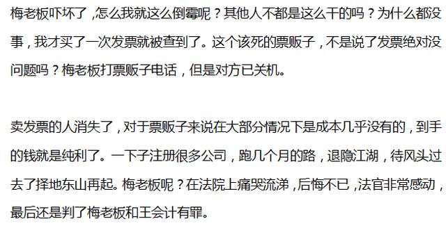 招聘信息 第328页