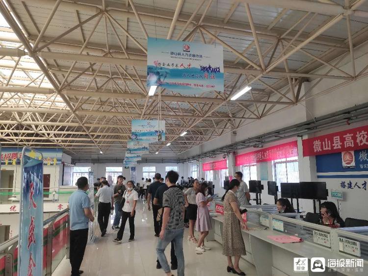 联系我们 第297页