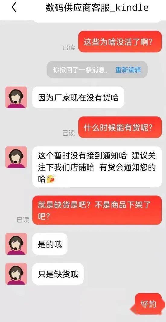 你我贷最新版下载，小巷中的金融宝藏探索