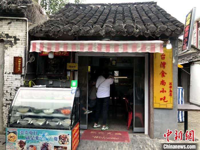 蝙蝠新版本，小巷深处的独特小店探险之旅