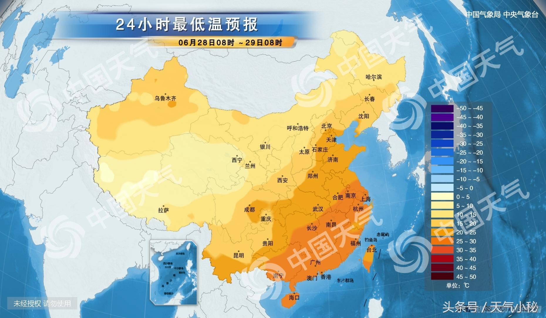 淄博最新天气预报,淄博最新天气预报