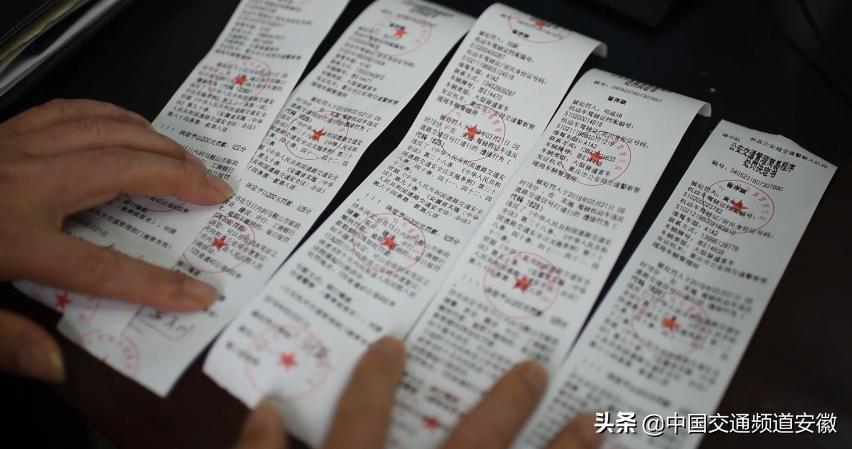 案例展示 第221页