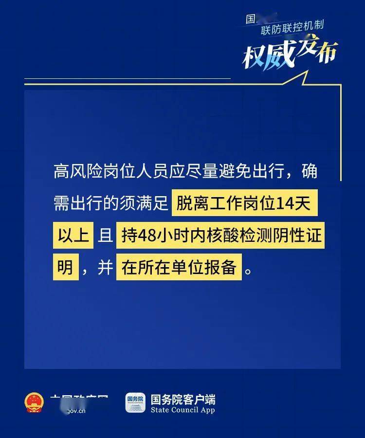 中国海员最新铜匠招聘启事，寻找铜匠人才加入船员团队