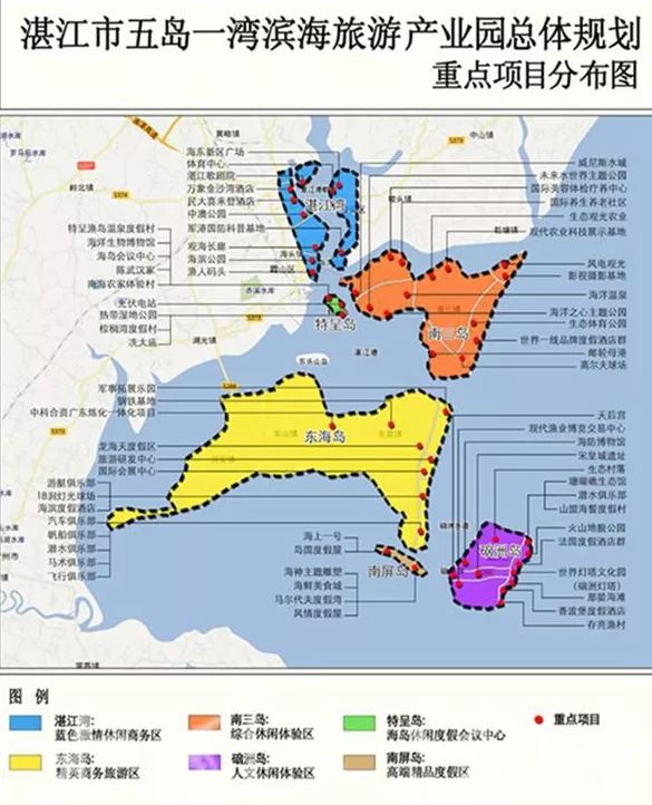 湛江东海岛最新征地，时代步伐下的地域变迁