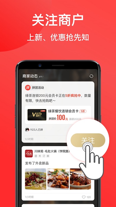 台州行app最新版，探寻小巷深处的隐藏瑰宝