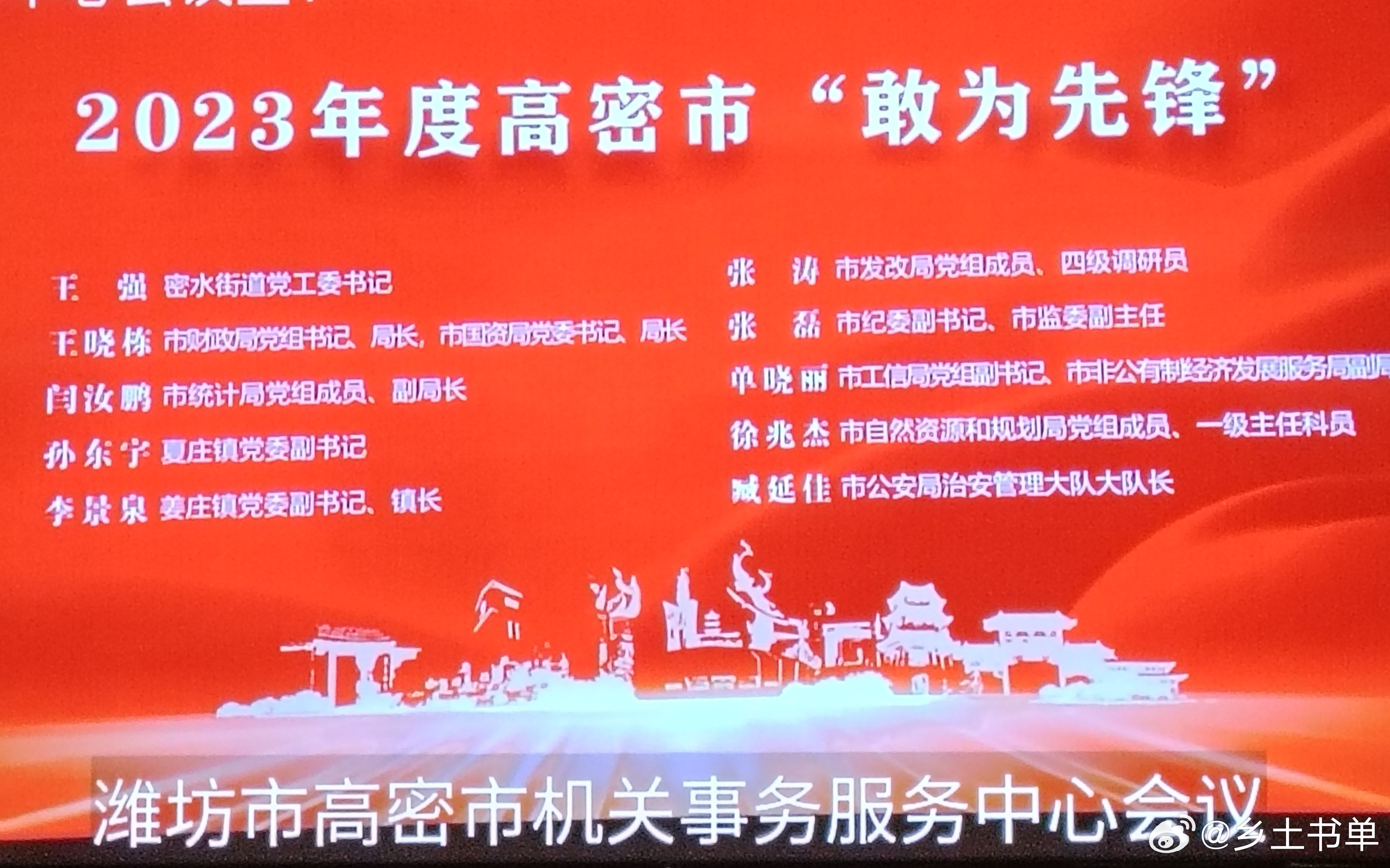 技能学习指南