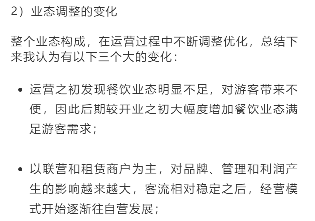 中行提前还款规定详解，最新政策、解读与案例分析