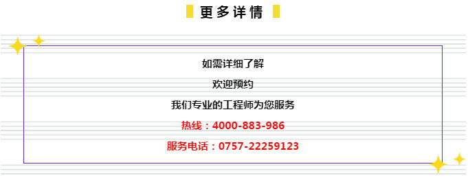 2025年管家婆一肖中特,科学依据解析_预备版38.484