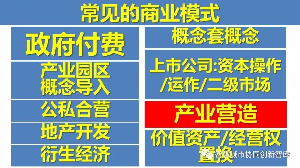 2025澳门今晚开特马开什么,实地应用实践解读_时尚版38.507