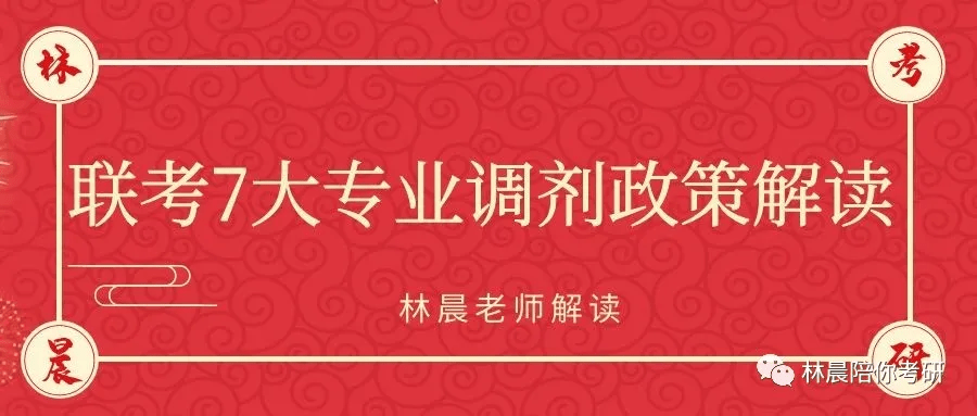 7777788888王中王开奖十记录网,专业解读评估_授权版38.839