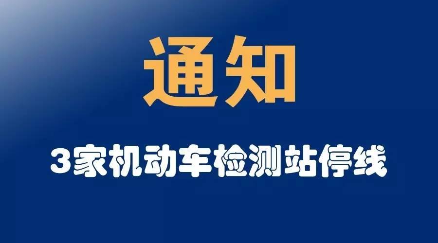 徐州新闻最新动态，城市温情，友情与家的故事