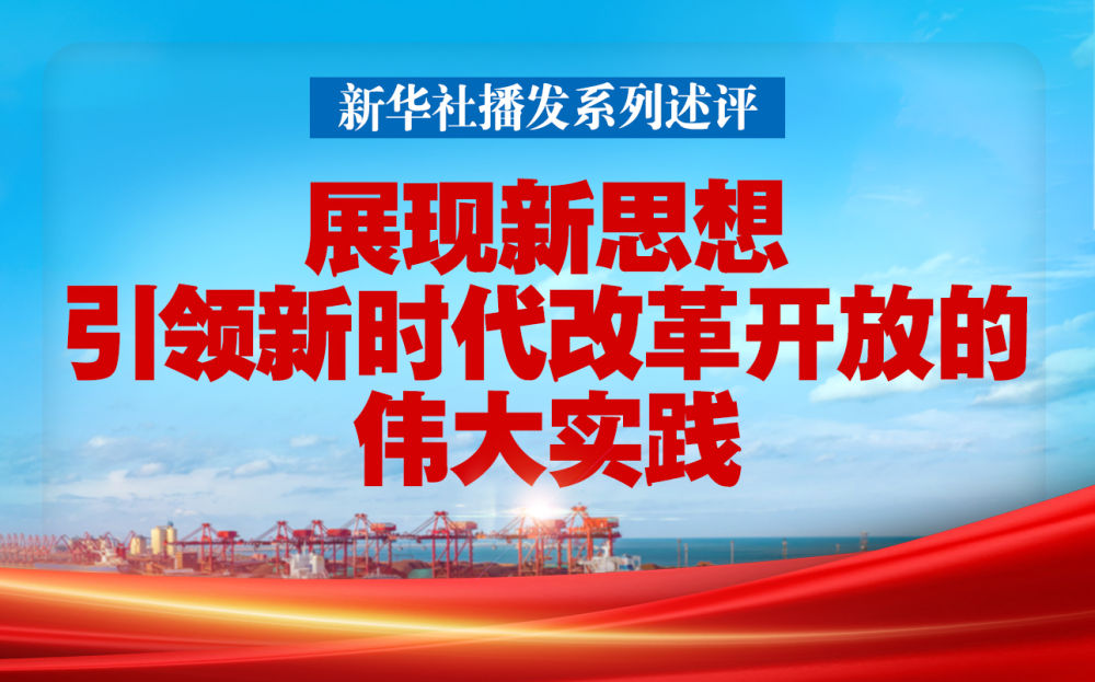 遂川招聘网最新招聘信息，时代脉搏下的招聘新篇章