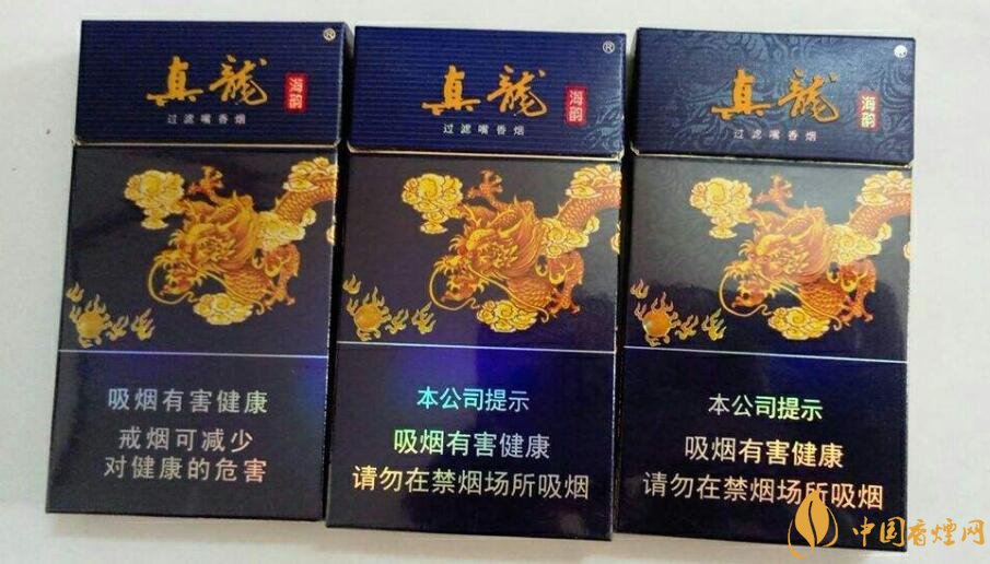 真龙香烟价格，科技之光，品质之选的选择