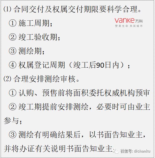 心算比赛全程指南，从入门到精通的步骤攻略