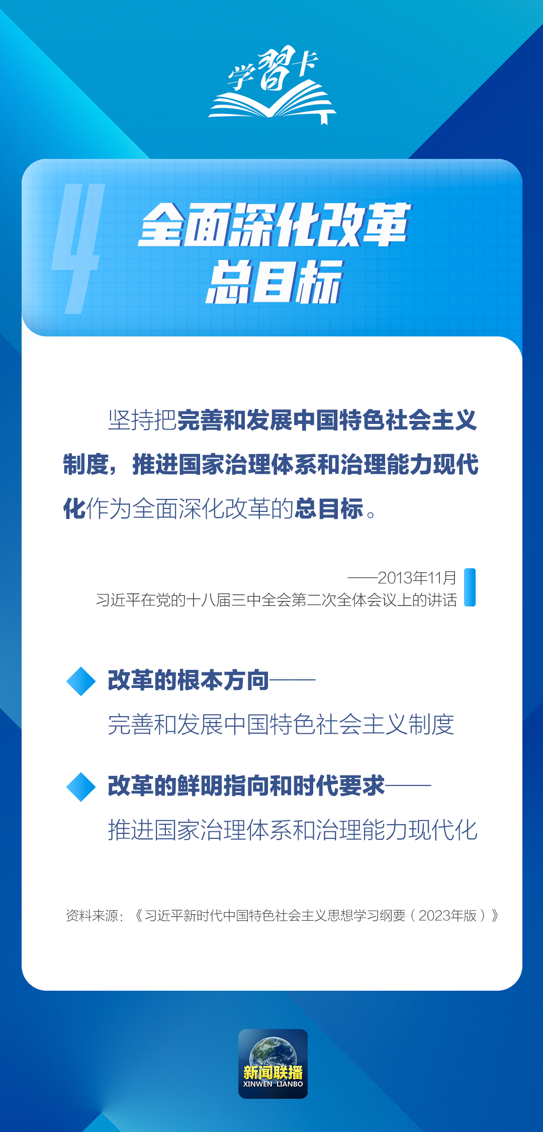 彭州最新招聘信息，时代的脉搏与就业的航标同步更新