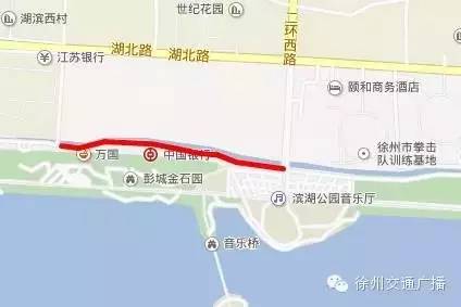 徐州限行路段最新通知，智能出行，科技引领城市新篇章