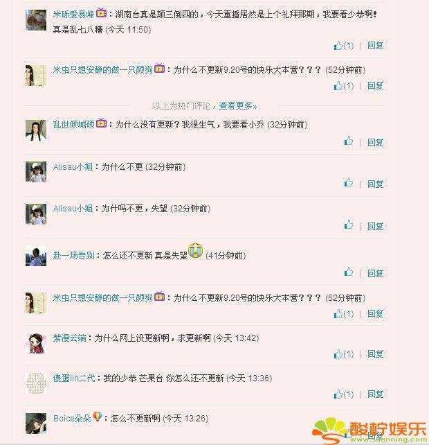 久久热最新网站地址