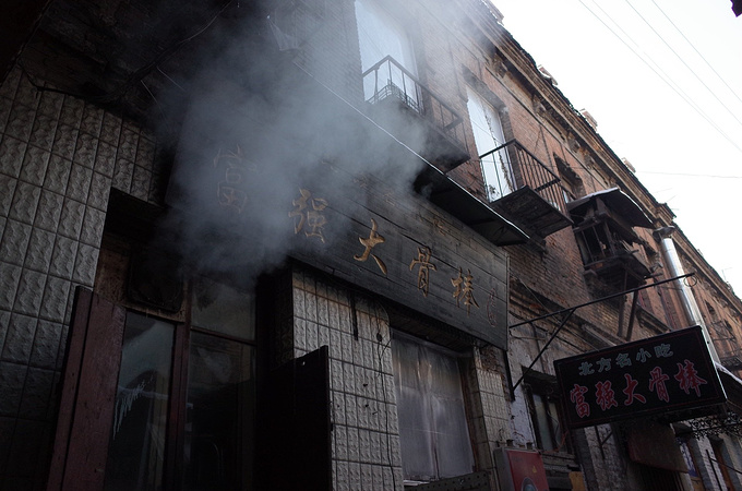 小巷美食秘境探索