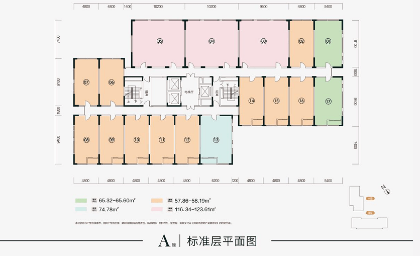 读者文摘在线阅读