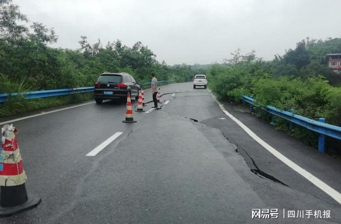 成绵高速最新路况信息,成绵高速最新路况信息，深度分析与个人观点