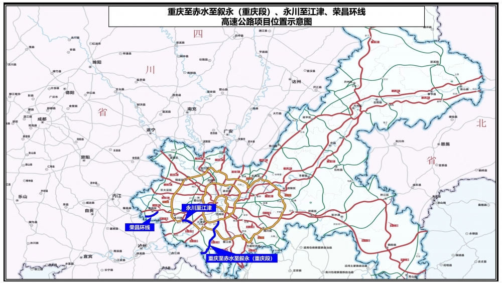 顾集省道最新动态