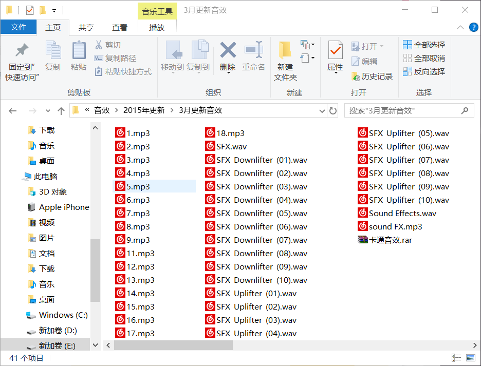 关于48aiai最新域名免费的探讨与分享