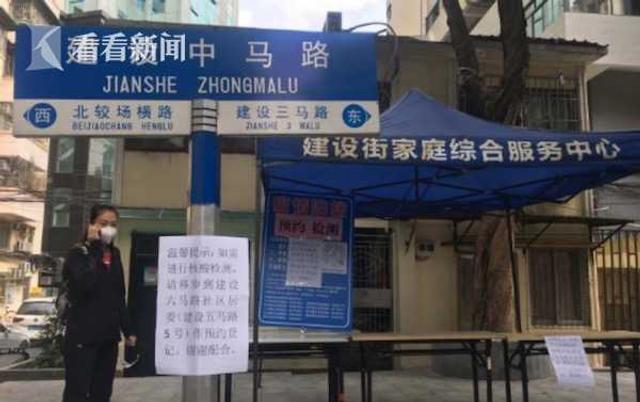 小巷深处的秘密小店揭示艾滋病最新好消息