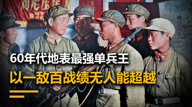单兵为王最新章节获取攻略，一步步教你如何获取并阅读最新章节