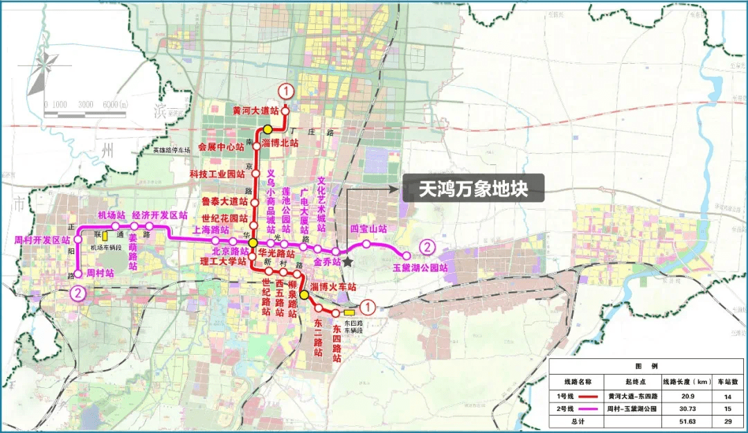 章丘轻轨最新规划图揭晓，未来城市交通蓝图展望
