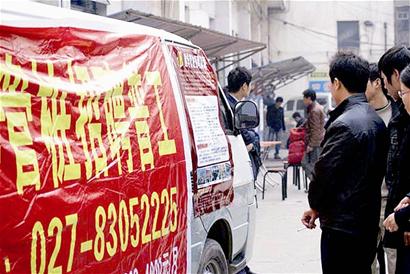 最新奉化东郊普工招聘启事