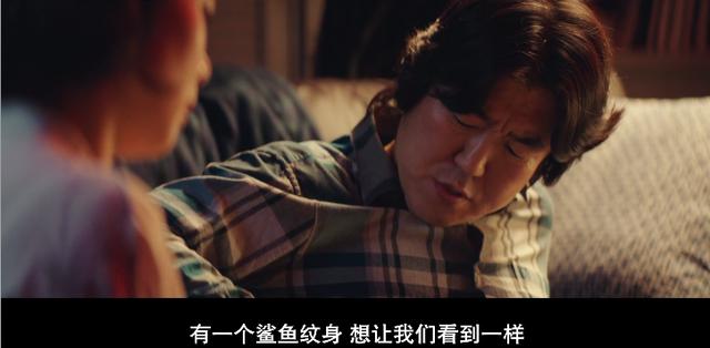 韩国伦理片2015，日常温馨趣事展现眼前