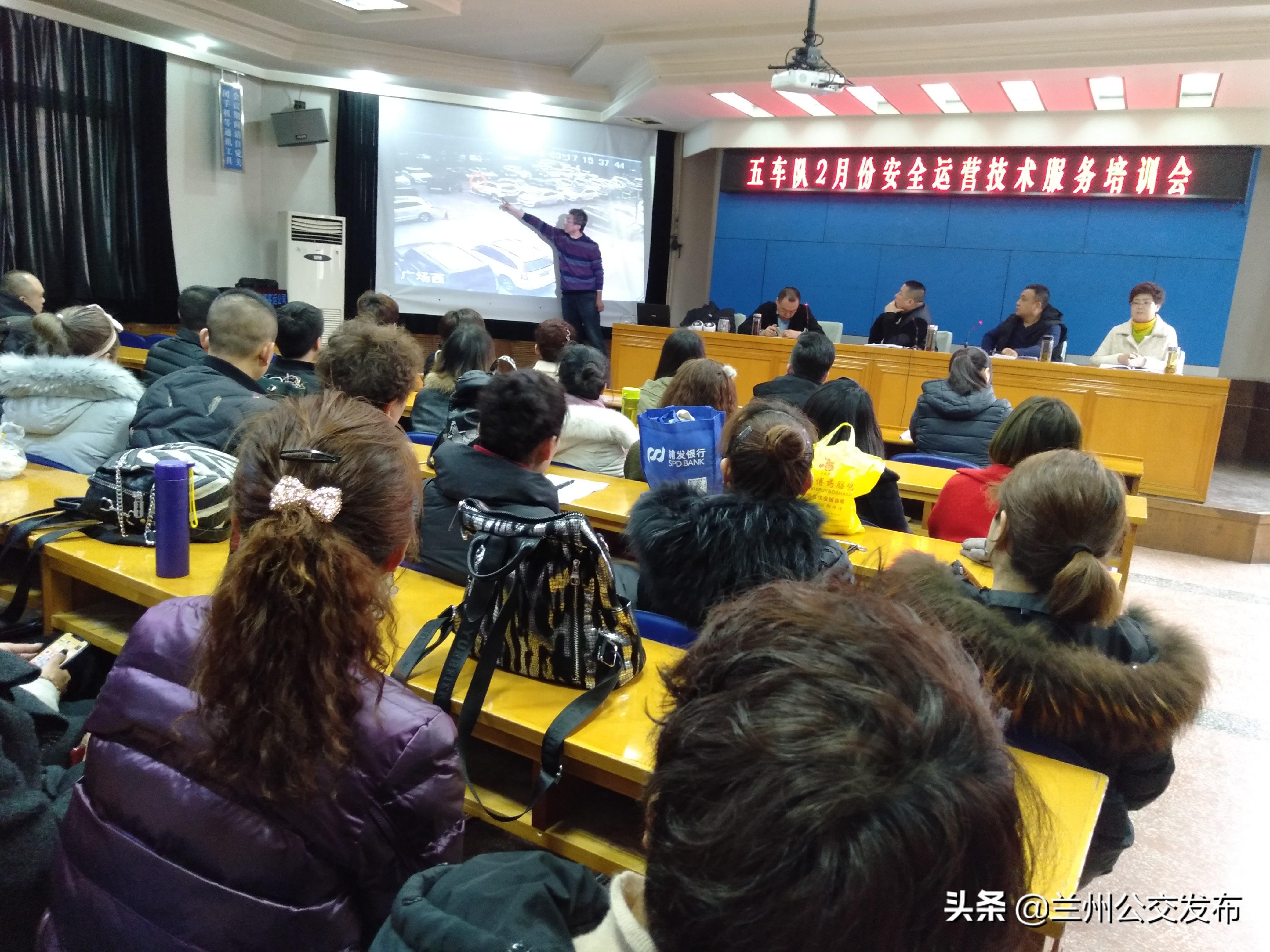 兰州最新公交线路查询