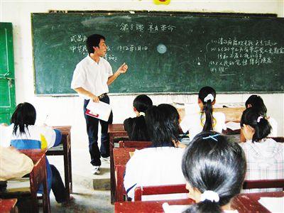 新疆最新教师招聘，与自然美景同行的探索之旅