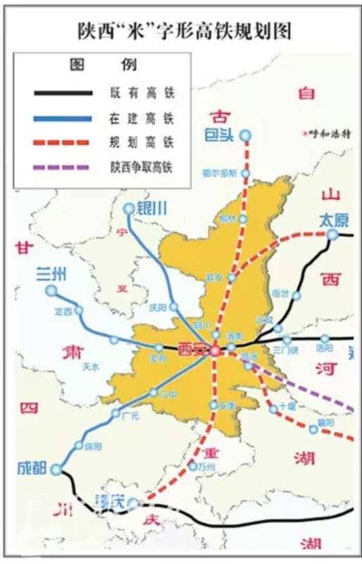 道真铁路最新进展顺利，未来发展可期，最新消息汇总报告