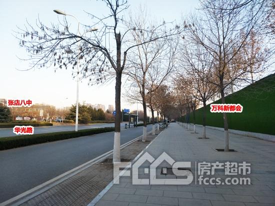 张店房价走势最新消息，房价动态及趋势分析🏠📈