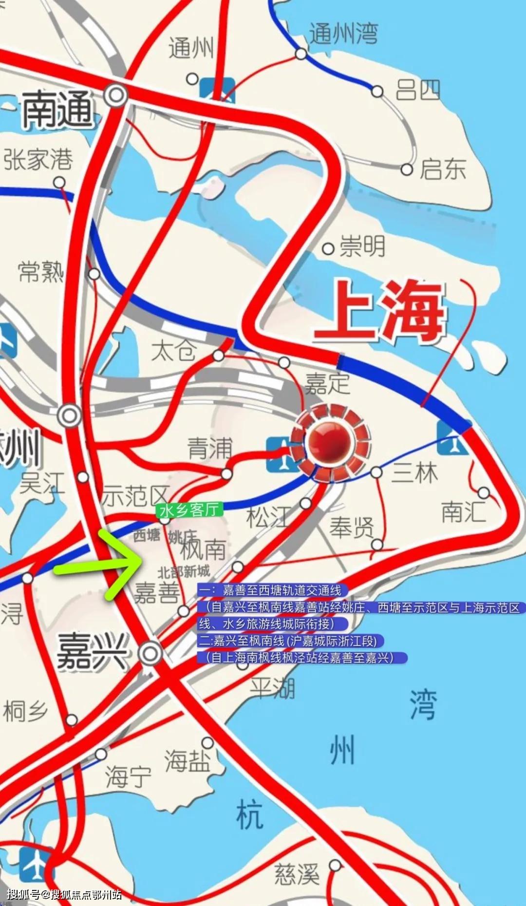 枫泾地铁最新动态，科技驱动城市出行革新，引领未来出行新纪元