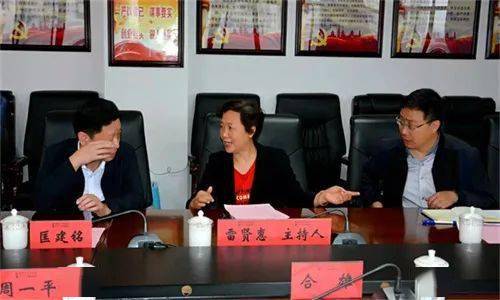 长葛华夏幸福最新动态，开启城市幸福生活新篇章