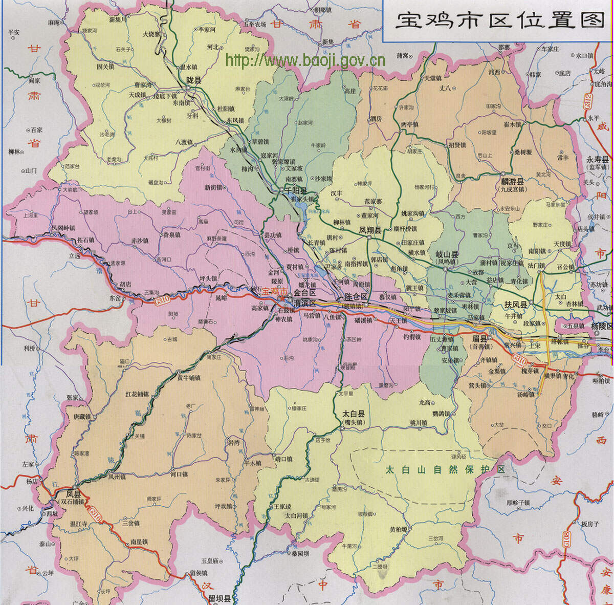 宝鸡最新地图全图概览，探索城市的每一个角落