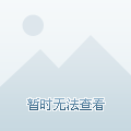 万城聚豪最新房价，时代印记与市场动态