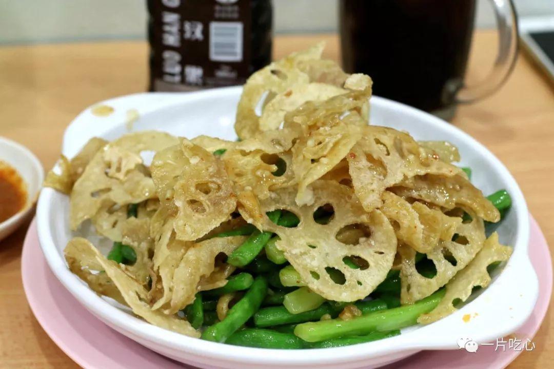 科技革新引领越南胡椒新时代，智能生活体验开启新篇章