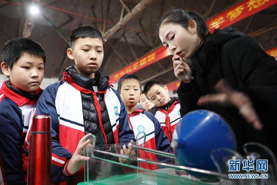 永州市最新人事任免动态与科技新品亮相，体验前沿科技，感受智能魅力