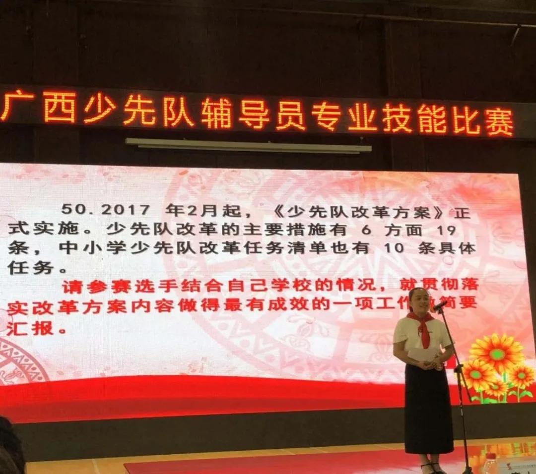 平南设市最新动态，影响及一种观点分析